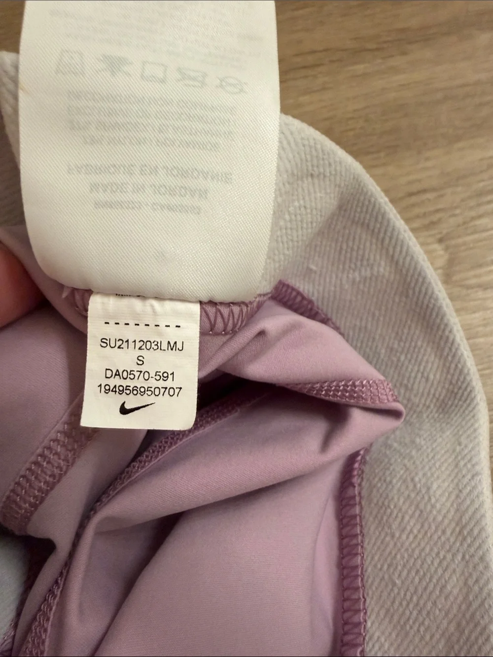 Nike soft stretch